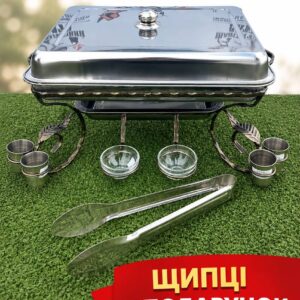 Садж прямокутний з чарками та соусницями + щипці у подарунок