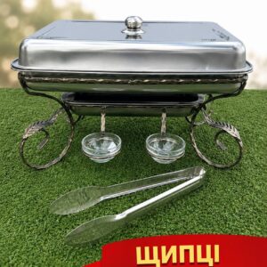Садж прямокутний з соусницями + щипці у подарунок